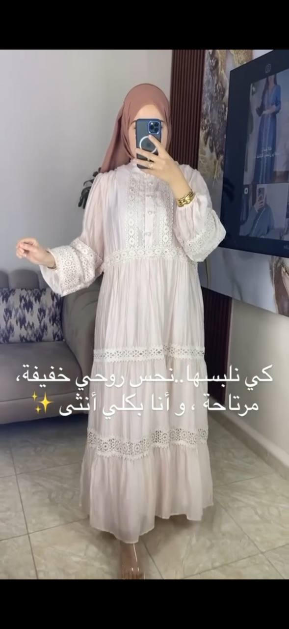 ROBE MYRIAM