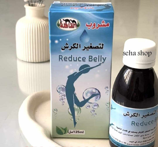 مشروب تصغير الكرش في 3 أسابيع