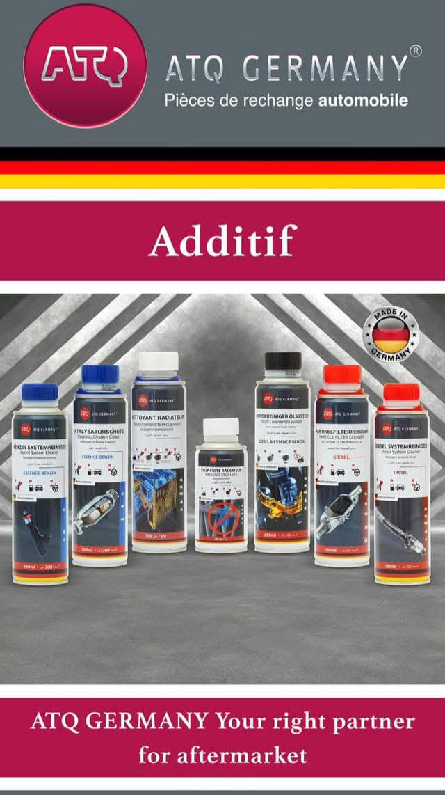 ATQ GERMANY,🇩🇪 - ,🇩🇪لتعزيز كفاءة محرك سيارتك،